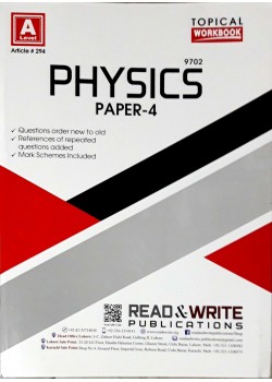 A/L  Physics Paper - 4 (Yearly) Workbook Article No. 294